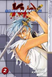 Samurai Deeper Kyo Volume 2: v. 2