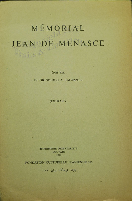 Mémorial jean de menasce. by Delaunay (Jacques Amaury) 1974