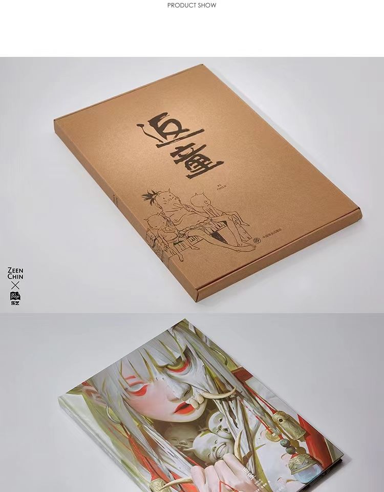 BIBLIO RE CHILD Exclusive Art Book Novelty Album Creative Painting