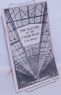 image of The success of the five year plan