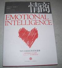 Emotional Intelligence: Why It Can Matter More than IQ(Chinese Language Edition)