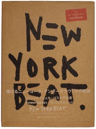 New York Beat: Jean-Michel Basquiat in Downtown 81