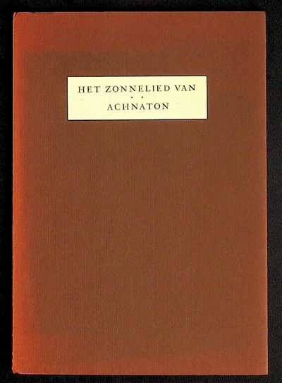 Het Zoone Lied van Achnaton