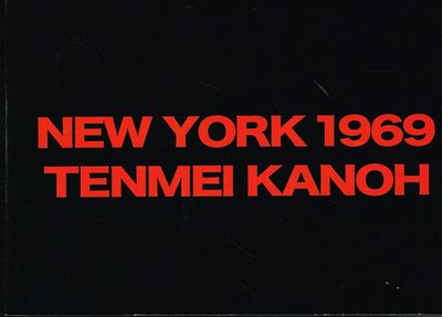 New York 1969.