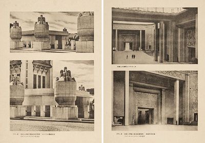 [THE JAPANESE RECEPTION OF PARISIAN...