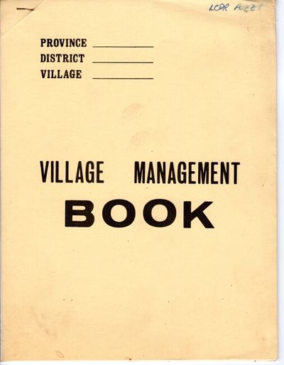 Village management book