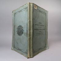 image of Abrege Historique et Chronologique des Principaux Voyages de Decouvertes par Mer