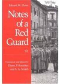Notes of a Red Guard