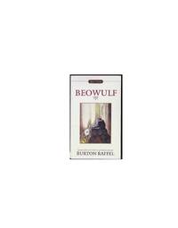 Beowulf