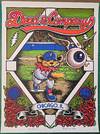 Dead and Company - 2021 - Tour Poster - Chicago, IL. Sept. 18, 2021