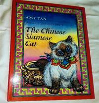 THE CHINESE SIAMESE CAT by Tan, Amy - 0