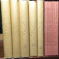 Tobacco: Its History Illustrated By The Books, Manuscripts and Engravings in the Library of George Arents, Jr by George. Ed. Jerome Brooks Arents - 1st Edition - 1937 - from ArchersBooks.com (SKU: 54)