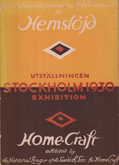 Specialkatalog för Svenska hemslöjdsföreningarnas…