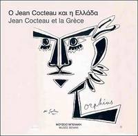 Jean Cocteau et la Grece