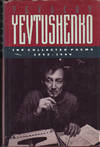 The Collected Poems, 1952-1990