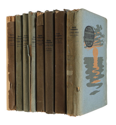 Lykke-Per. 8 vols. (Hans Ungdom - Finder Skatten…