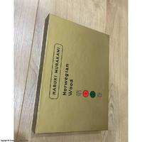 image of Norwegian Wood (2nd impression Harvill box set, two paperbacks)