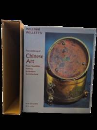 Foundations of Chinese Art: From Neolithic Pottery to Modern Architecture