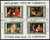 Three items: Signed block of 4 postage stamps of the Republic of Cameroon,