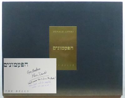 [Hebrew Title] / The Bells.