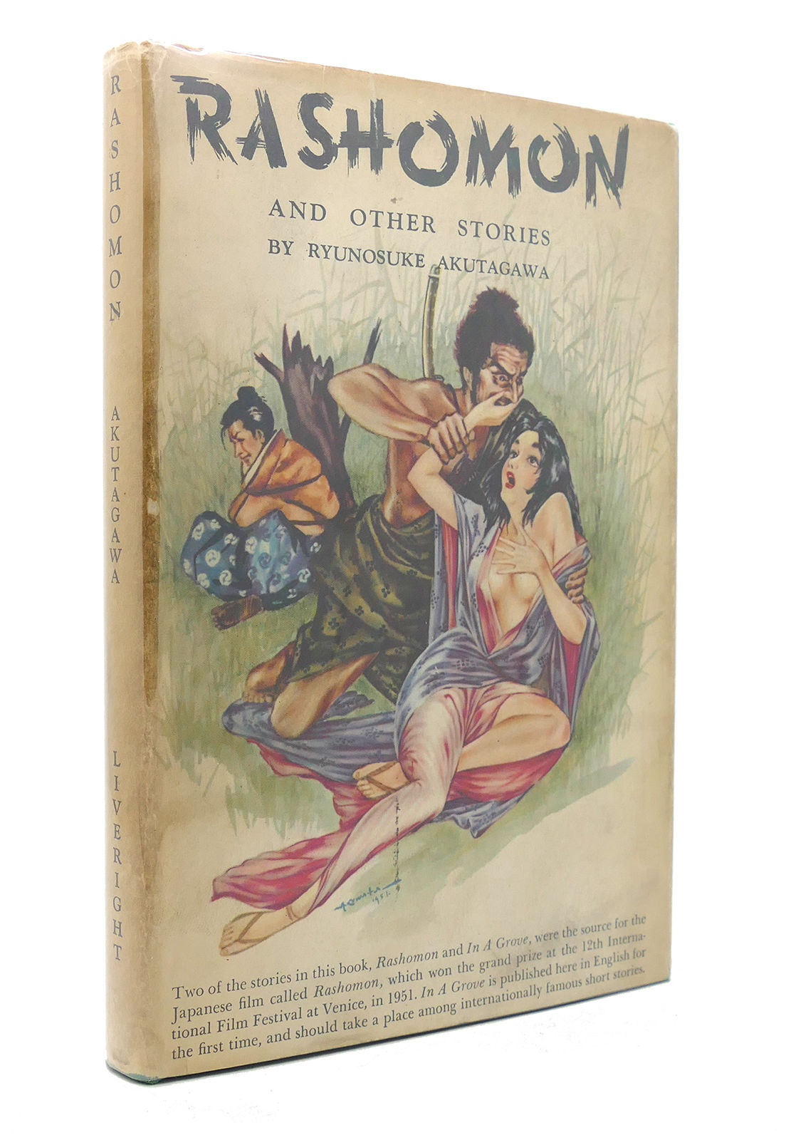 Rashomon And Other Stories By Ryunosuke Akutagawa First Edition First Printing 1952 From Rare Book Cellar Rashomon And Other Stories By Ryunosuke Akutagawa First Edition First Printing 1952 From Rare Book Cellar