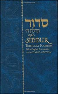 image of Siddur Tehillat Hashem: With Annotated English Translation
