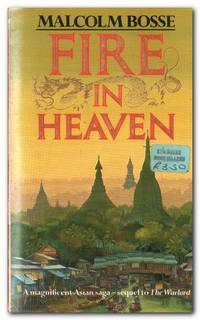 image of Fire in Heaven