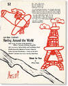 Lost Generation Journal. Vol. IV no. 2 (Spring-Summer 1976)