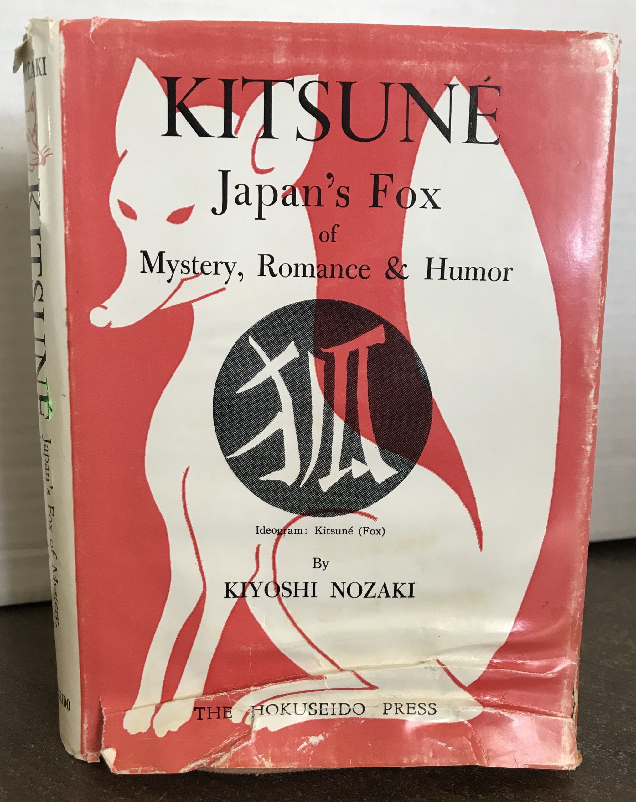 Mystery Surrounding Kaia Kitsune And Buitenhoutmhc.Eu - c4h7nde