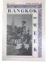 Bangkok by Week, Vol. 3 No. 26 (Thursday 8th September 1949)