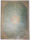 View Image 1 of 3 for Straight-Grained Leather Portfolio with Arabesque Centerpiece Inventory #20014