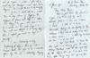 AUTOGRAPHED LETTER SIGNED (ALS)