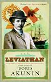 Leviathan (Signed First Edition)