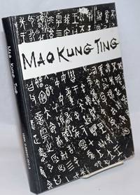 image of Mao Kung Ting