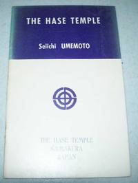 The Hase Temple by Seiichi Umemoto - Paperback - 1957 - from Easy Chair Books (SKU: 158884)