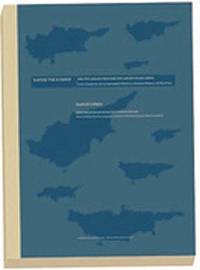 image of MAPS OF CYPRUS: FROM THE SIXTEENTH TO THE EIGHTEEN CENTURY - Eleven facsimiles from the Map Collection of the Bank of Cyprus Cultural Foundation