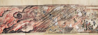 Handscroll on paper (257 x 15,070 mm.), depicting the Great Meiwa Fire of 1772