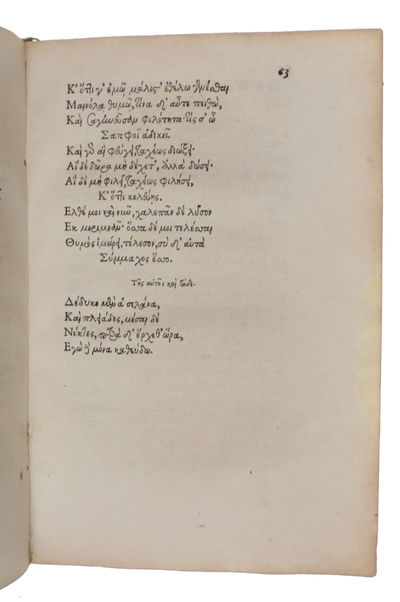 Teiou mele [Greek]. Anacreontis Teii Odae. Ab Henrico Stephano luce & Latinitate nunc primùm donatae.    - [THE STARTING-POINT OF MODERN LITERATURE] (photo 2)
