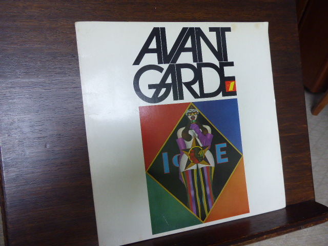 AVANT GARDE MAGAZINE by GINSBURG, RALPH, EDITOR | Paperback | 1968