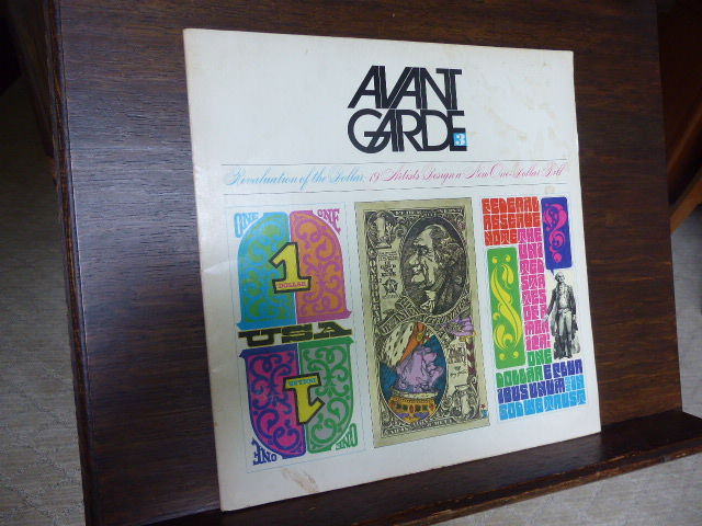 AVANT GARDE MAGAZINE by GINSBURG, RALPH, EDITOR | Paperback | 1968