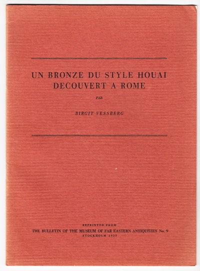 Un bronze du style Houai decouvert à Rome.…