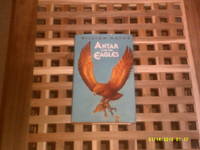 image of Antar and the Eagles