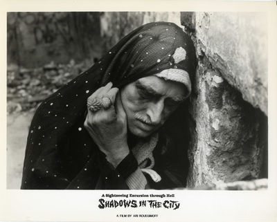JACK SMITH | SHADOWS IN THE CITY [1991] Photo