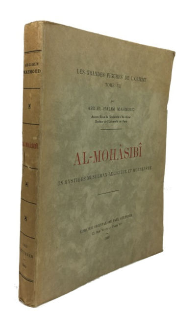 Paris: Paul Geuthner, 1940. Paperback. Very Good. 262p. Softcover in original wrapper. 24 cm. Text m...