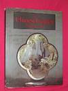 The Chinese Garden: History, Art and Architecture