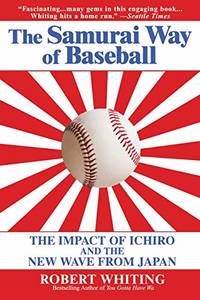Samurai Way of Baseball