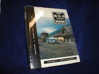 image of The R G S Story: Rio Grande Southern Volume V (5): Rico and the Mines