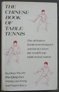 image of The Chinese book of table tennis