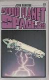 Space 1999: Android Planet (tv tie-in)