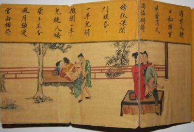 Abaa Chinese Erotic Leporello Or Pillow Book By Search For